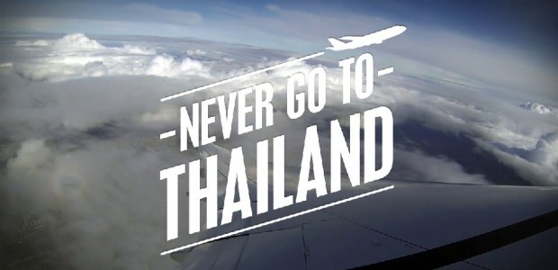 ฝรั่งทำคลิป “อย่ามาเมืองไทย” (Never Go To Thailand) ดังไปทั่วโลกแล้ว