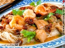 บะหมี่ฮกเกี้ยน