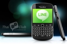 เผยรุ่น BlackBerry ที่จะได้ใช้ LINE ก่อนใคร