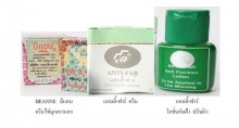 อย. เตือน อย่าซื้อ-ใช้ เครื่องสำอางเสี่ยงหน้าพัง 34 รายการ