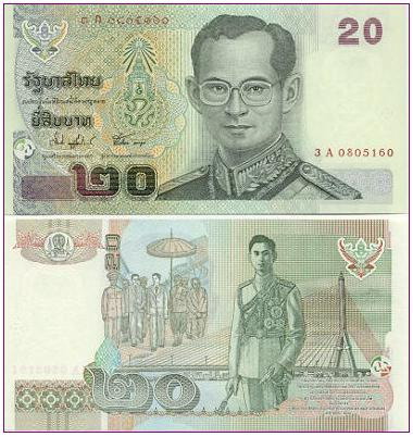 ธนบัตร รุ่นต่างๆ ในประเทศไทย 