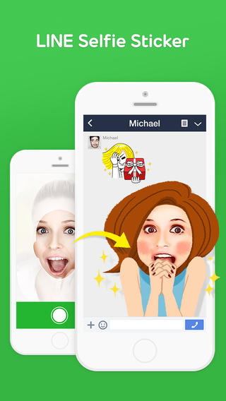 LINE Selfie Sticker สร้างสติ้กเกอร์จากภาพถ่ายเซลฟี่ของตัวคุณเองได้ง่ายๆ 