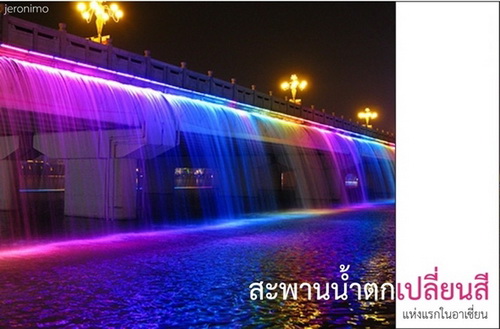 อัศจรรย์! 7 สุดยอดสะพาน Unseen เมืองไทย