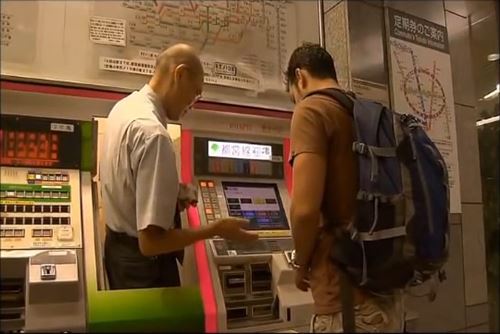 สุดยอด! สถานีรถไฟญี่ปุ่น แค่กดปุ่ม Help เจ้าหน้าที่ก็โผล่มาปุ๊บ