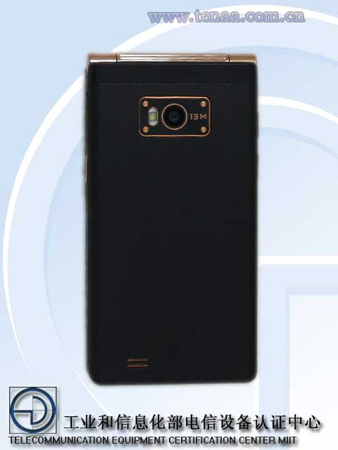 หลุดภาพ Gionee W900 สมาร์ทโฟน Full-HD 2 หน้าจอตัวแรกของโลก !!