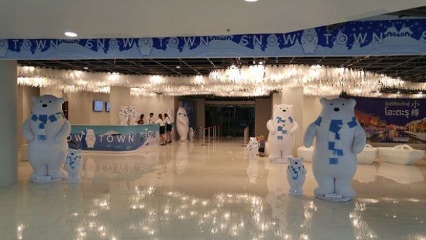 เปิดแล้ว!!! หิมะกลางกรุง Snow Town Bangkok  เราไปหนาวกันเถอะ!!! 