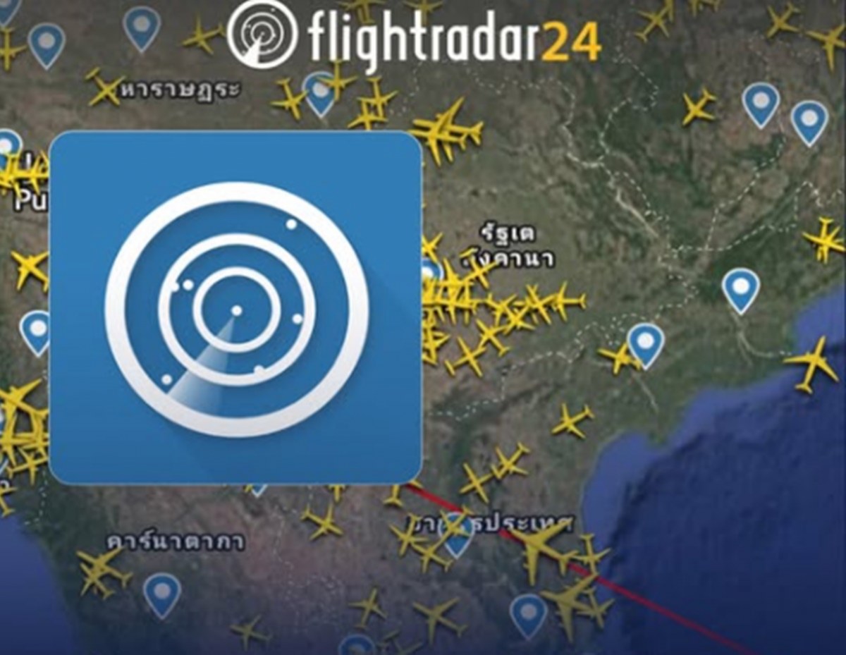 รู้จัก Flightradar24 ตรวจสอบตำแหน่งเครื่องบินได้แบบเรียลไทม์