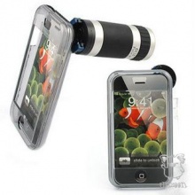 iPhone ~ The telescope