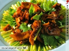 กระเพาะหมูผัดขึ้นฉ่าย