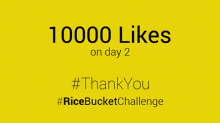 อินเดียผุดเทรนด์ใหม่ Rice Bucket Challenge บริจาคข้าวให้คนจน