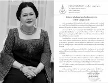 ราชบัณทิตยสภา อธิบาย การใช้วลี “เสด็จสู่สวรรคาลัย”