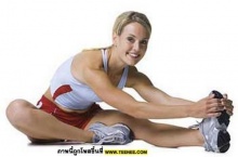 อยากเป็นสาว Fit & Firm ไม่เห็นจะยาก