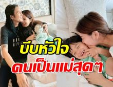 ก้อย รัชวิน โพสต์ซึ้ง หลังเจอเรื่องบีบหัวใจเกี่ยวกับน้องทะเล 