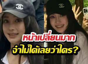 ซูมสดๆ ไม่รีทัช!ซุปตาร์สาว หน้าเปลี่ยนไปจนจำแทบไม่ได้?!