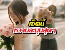 สวยเกินบรรยาย! ดาราสาวในลุคสุดเลอค่า ยอดไลก์พุ่ง