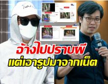 ว๊ายเเรงมาก! สาว A เเฉ หมอบี ญาณทิพย์ที่หลายคนเชื่อไม่มีจริง