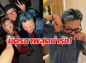 เซอร์ไพรส์! จีดรากอน และ ลิซ่า BLACKPINK เผยภาพมิตรภาพสุดน่ารัก