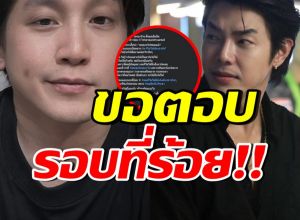 อั้ม อิราวัต แจงอีกรอบ ปมพระเอกกล้ามโต ลั่นโลกนี้กลัวแค่2คนนี้