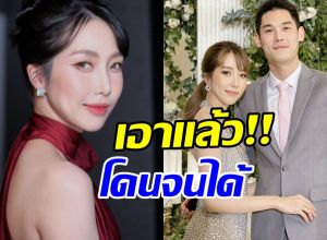 พลอย อัยดา เจอกระแสสองด้าน ล่าสุดชาวเน็ตแซะสนั่น