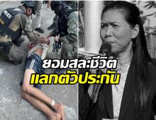 สดุดีหัวใจครู! ผอ.โรงเรียนพะตงประธานคีรีวัฒน์ เสียชีวิตแล้ว