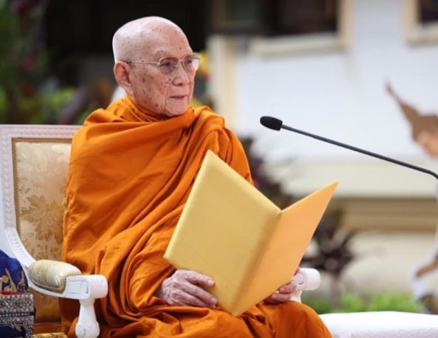 สมเด็จพระสังฆราช ประทานคติธรรมวันเด็ก2563