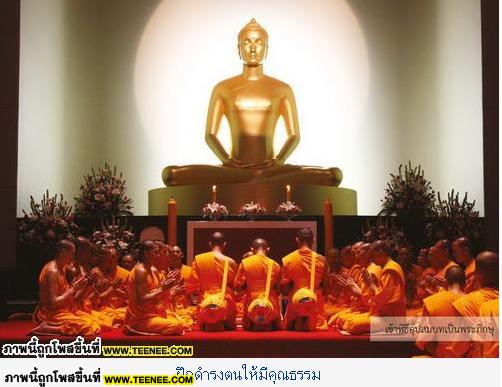 มาบวชเป็น 1 ในแสนรูป ร่วมสร้างประวัติศาสตร์ชาติไทย