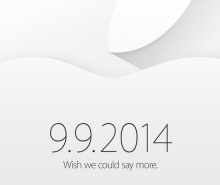 มาแล้ว!! Apple ร่อนการ์ดเชิญสื่อร่วมงานแถลงข่าวเปิดตัว iPhone6