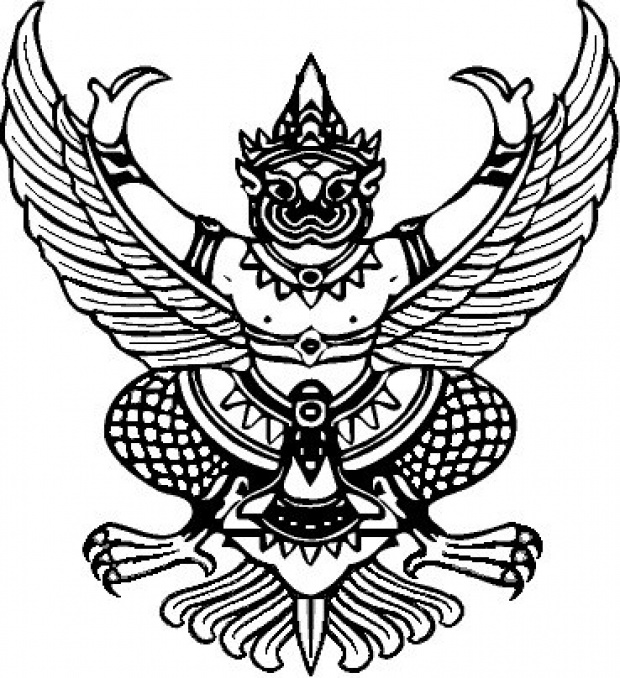 เปิดความหมาย “ดวงตราศักดิ์สิทธิ์” ที่คล้ายคลึงกันของ สองมหาบุรุษแห่งประวัติศาสตร์ไทย!