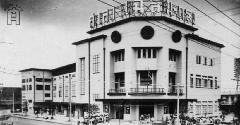โรงหนังล้นประเทศ! หลังสงครามโลกครั้งที่ 2 ไทยเคยมีโรงหนังถึง 700 แห่ง!