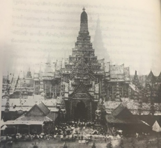 ‘พระเมรุมาศ’ ในประวัติศาสตร์แห่งสยามประเทศ