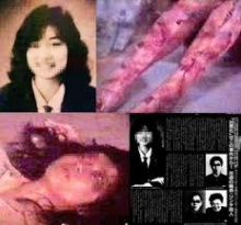 จุนโกะ ฟุรุดะ เหยือที่น่าสงสารในคดีฆ่าข่มขืนที่โหดร้ายที่สุดในประวัติศาสตร์ญี่ปุ่น