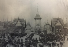 ‘พระเมรุมาศ’ ในประวัติศาสตร์แห่งสยามประเทศ