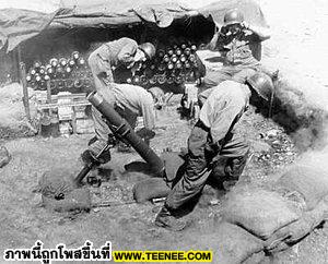 วีรกรรมกองพันทหารไทย  ณ สมรภูมิ พ็อคช็อป ฮิลล์ ในสงครามเกาหลี