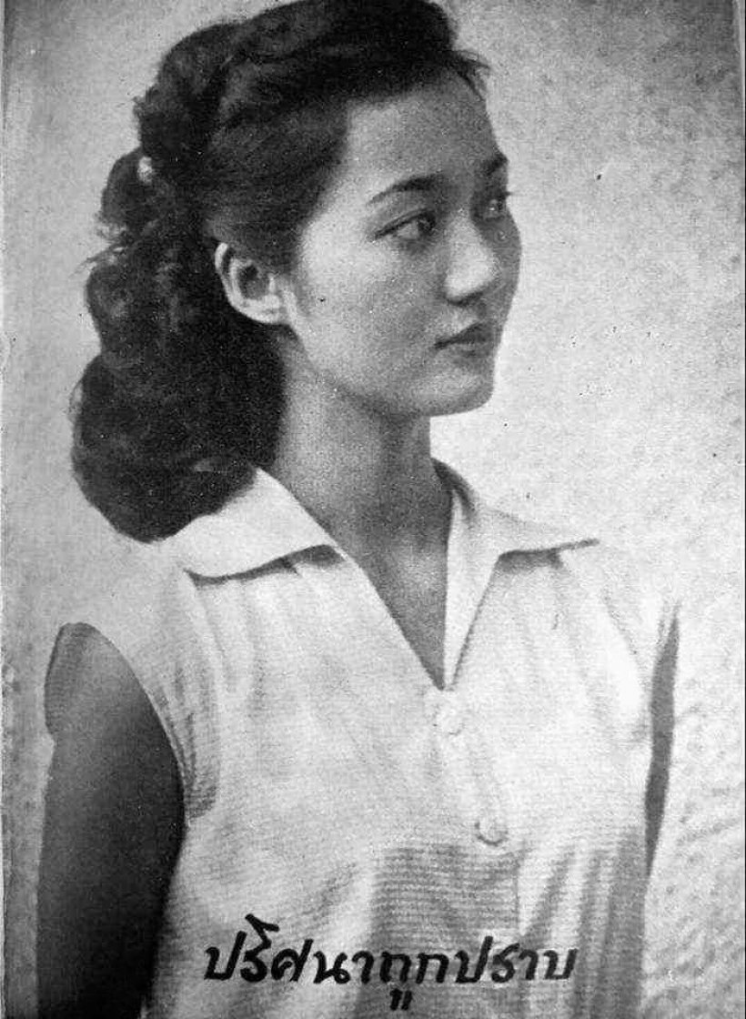 รู้หรือไม่? ปริศนามีตัวตนจริง โปรไฟล์หรูระดับลูกทูต