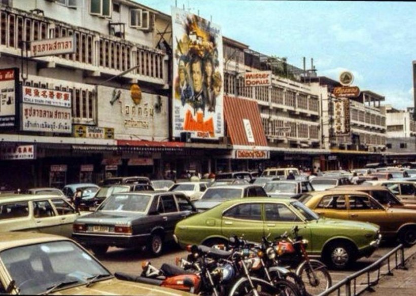 พลิกปูมหลัง ย่านสยาม จากทุ่งนาชานเมือง สู่ศูนย์กลางวัยรุ่น